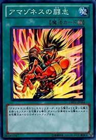 card9253-series21063-rarity1