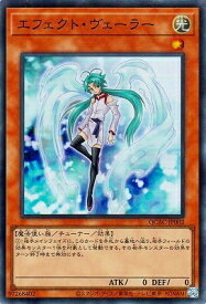 card9260-series2361-rarity3