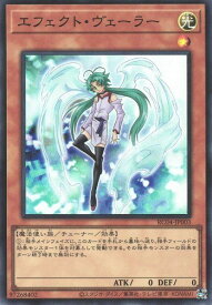 card9260-series5072-rarity3