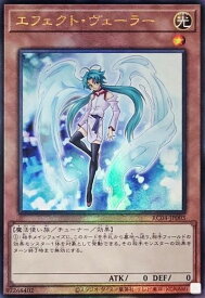 card9260-series5072-rarity77