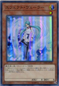 card9260-series9185-rarity183