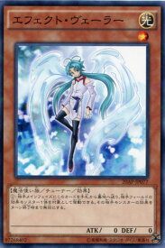 card9260-series12249-rarity2