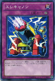 card9264-series21063-rarity1