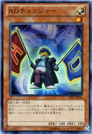 card9268-series17175-rarity7