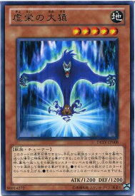 card9272-series21063-rarity62