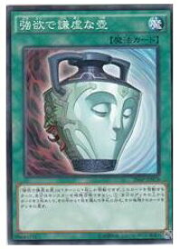 card9276-series12249-rarity2