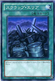 card9283-series21063-rarity1