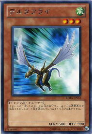 card9296-series21063-rarity62