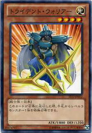 card9298-series18776-rarity1