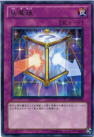 card9307-series21063-rarity62