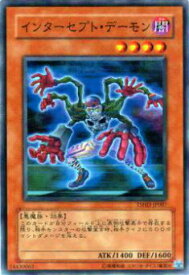 card9339-series21240-rarity1