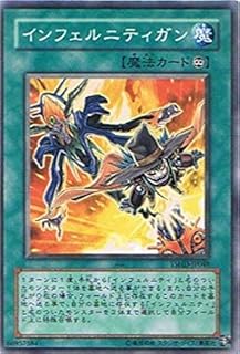 card9341-series21240-rarity1