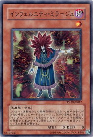 card9345-series21240-rarity1