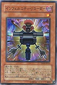 card9348-series21240-rarity1