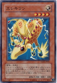 card9352-series21240-rarity3