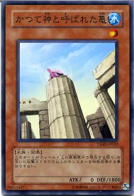 card9356-series21240-rarity1