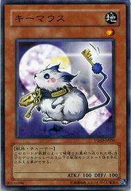 card9359-series21240-rarity1