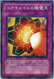 card9364-series21240-rarity1