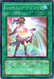 card9366-series21240-rarity1