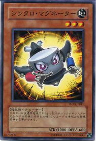 card9368-series21240-rarity1