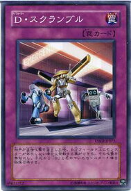 card9378-series21240-rarity1