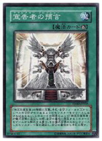 card9379-series21240-rarity1