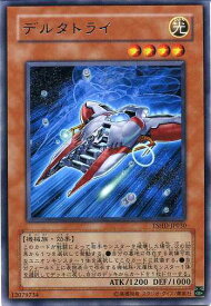 card9380-series21240-rarity62