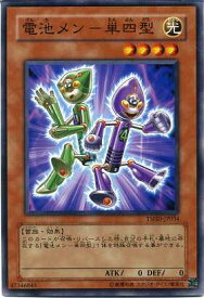 card9382-series21240-rarity1