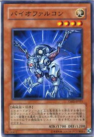 card9390-series21240-rarity1