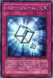 card9391-series21240-rarity3