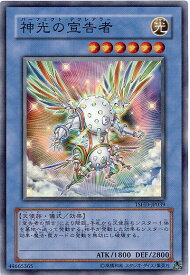 card9393-series21240-rarity3