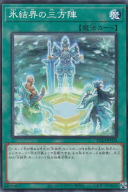 card9394-series6270-rarity1