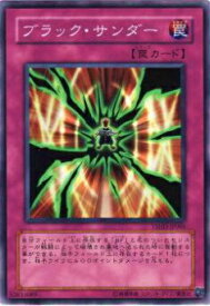 card9397-series21240-rarity1