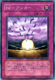 card9398-series21240-rarity1