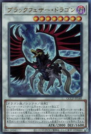 card9402-series2528-rarity77