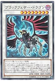 card9402-series10338-rarity1