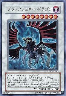 card9402-series21240-rarity7