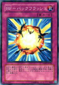 card9404-series21240-rarity1