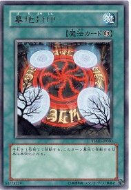 card9408-series21240-rarity62