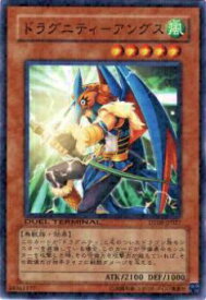 card9429-series21419-rarity1