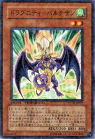 card9432-series21419-rarity1