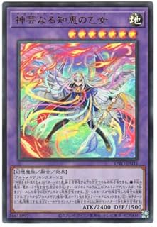 card172142-series74262-rarity7