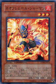 card9442-series21419-rarity1