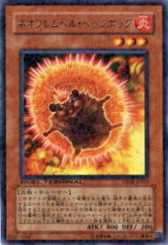 card9443-series21419-rarity62