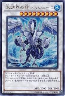 card9447-series16616-rarity7