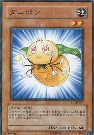 card9461-series21558-rarity2