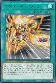 card1031-series2161-rarity62