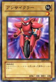 card9481-series21630-rarity1