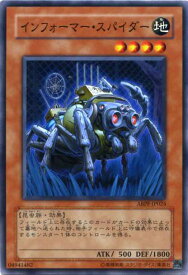 card9482-series21630-rarity1