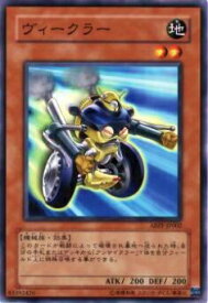 card9484-series21630-rarity1